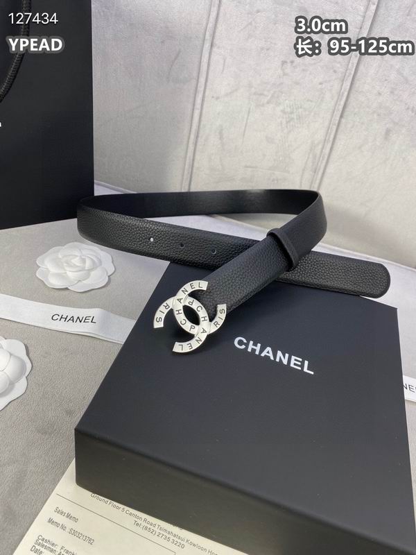 Chanel belt 30mmX95-125cm 8L (23)