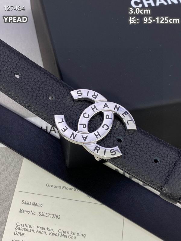 Chanel belt 30mmX95-125cm 8L (24)