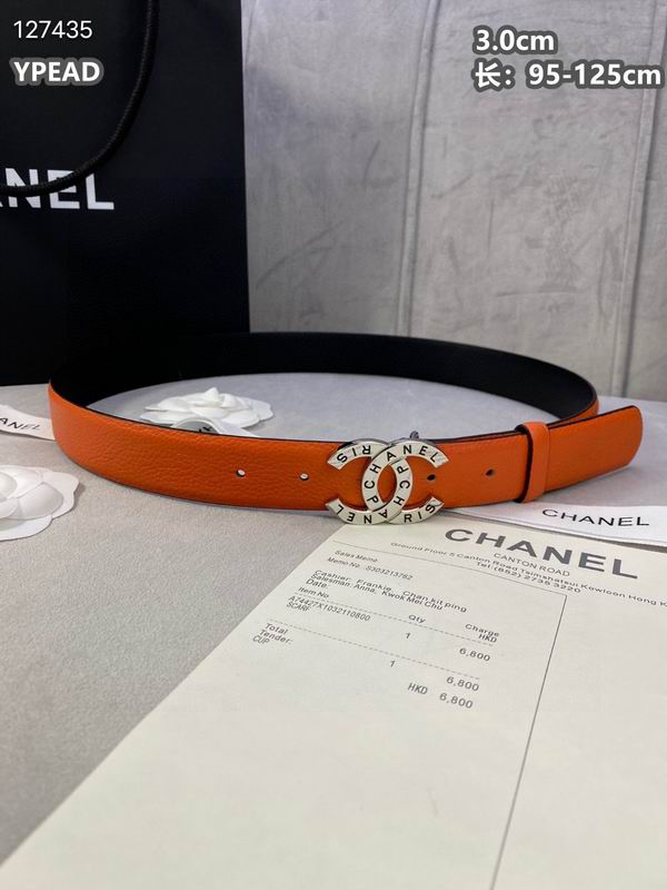 Chanel belt 30mmX95-125cm 8L (25)