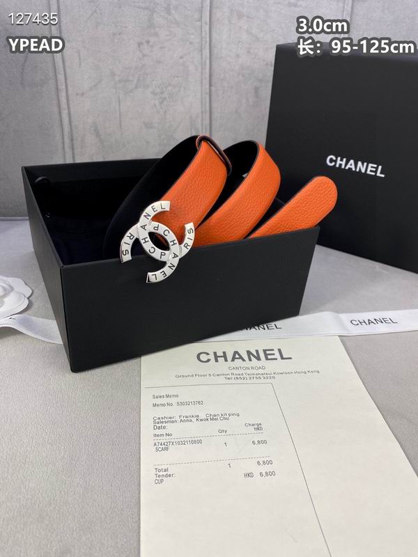 Chanel belt 30mmX95-125cm 8L (26)