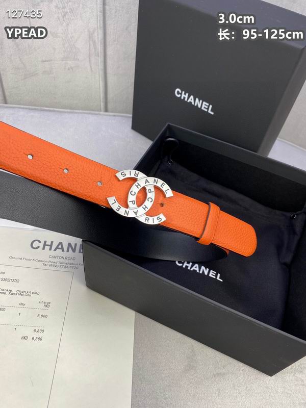 Chanel belt 30mmX95-125cm 8L (27)