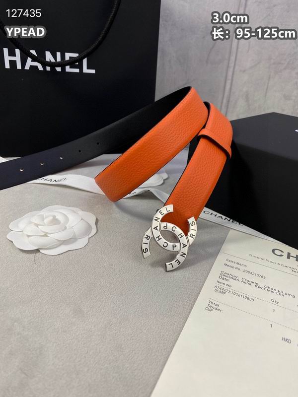 Chanel belt 30mmX95-125cm 8L (28)