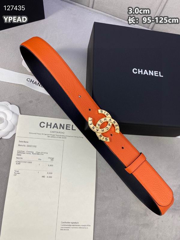 Chanel belt 30mmX95-125cm 8L (29)