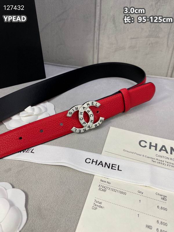 Chanel belt 30mmX95-125cm 8L (3)