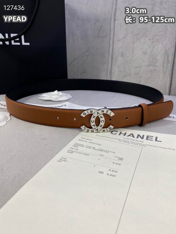 Chanel belt 30mmX95-125cm 8L (33)