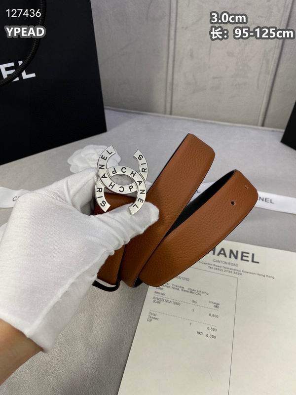 Chanel belt 30mmX95-125cm 8L (34)
