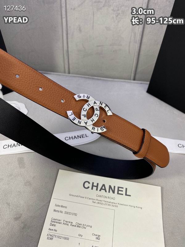 Chanel belt 30mmX95-125cm 8L (35)