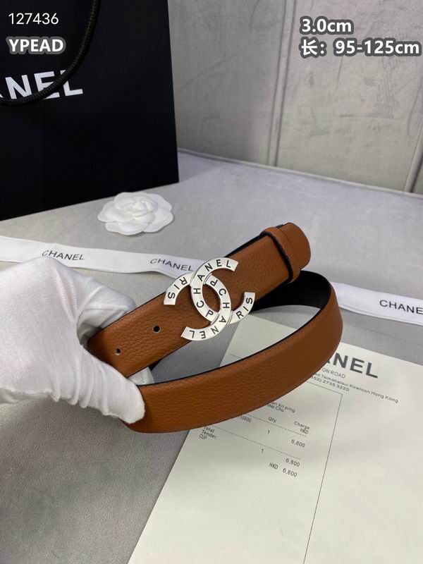 Chanel belt 30mmX95-125cm 8L (36)