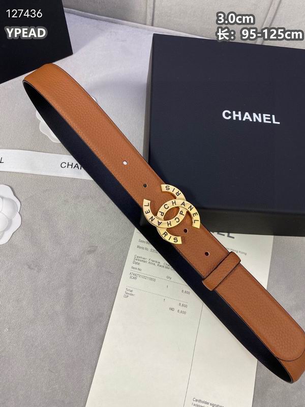 Chanel belt 30mmX95-125cm 8L (37)