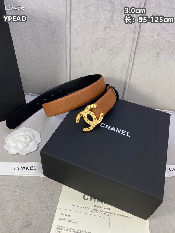 Chanel belt 30mmX95-125cm 8L (38)