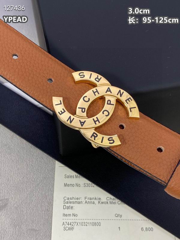 Chanel belt 30mmX95-125cm 8L (39)