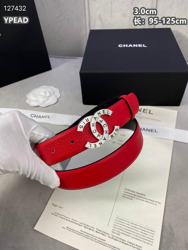 Chanel belt 30mmX95-125cm 8L (4)