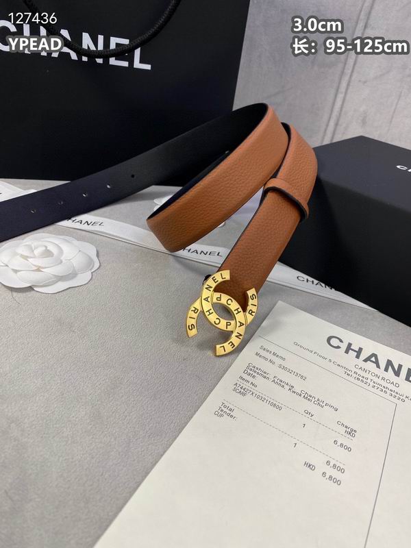 Chanel belt 30mmX95-125cm 8L (40)