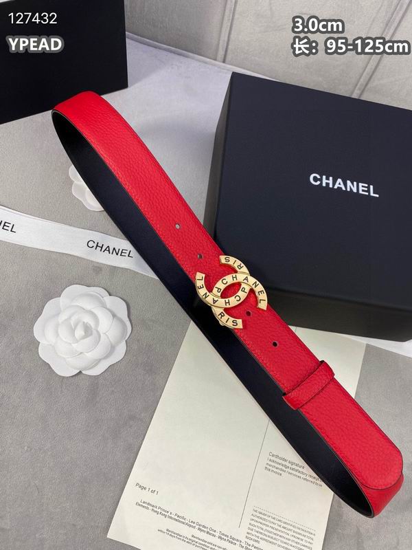 Chanel belt 30mmX95-125cm 8L (5)