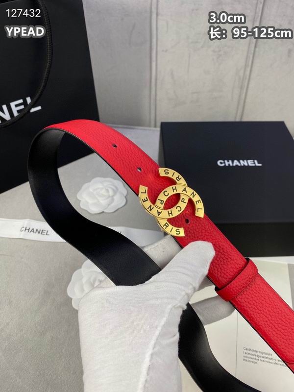 Chanel belt 30mmX95-125cm 8L (6)