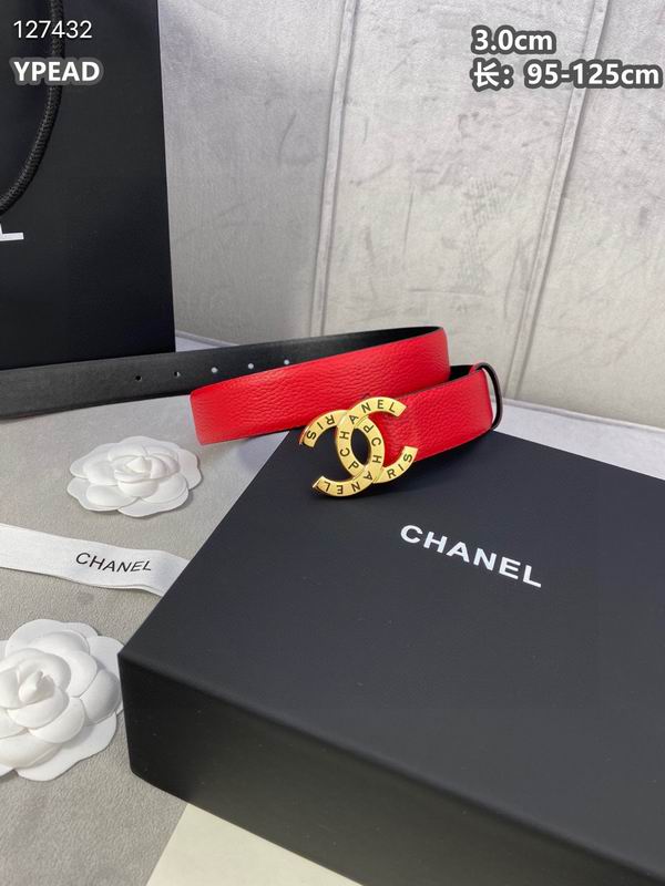 Chanel belt 30mmX95-125cm 8L (7)