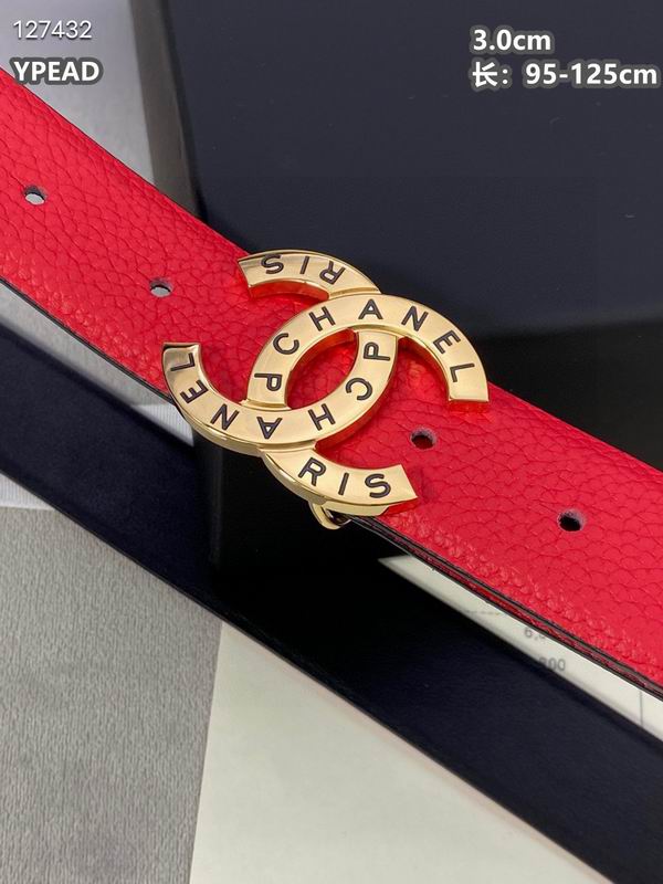 Chanel belt 30mmX95-125cm 8L (8)