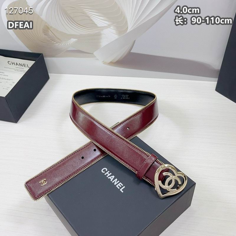 Chanel belt 40mmX90-115cm 8L (12)