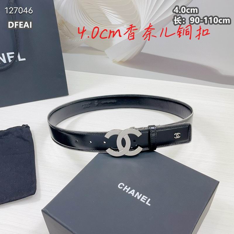 Chanel belt 40mmX90-115cm 8L (13)