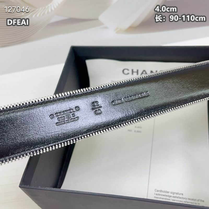 Chanel belt 40mmX90-115cm 8L (15)