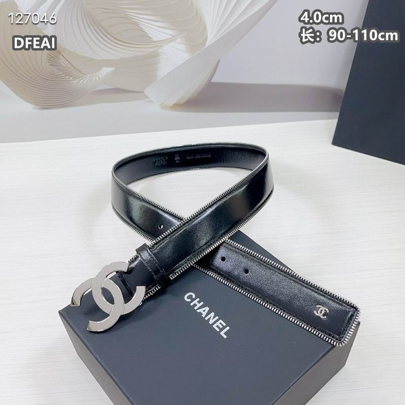 Chanel belt 40mmX90-115cm 8L (16)