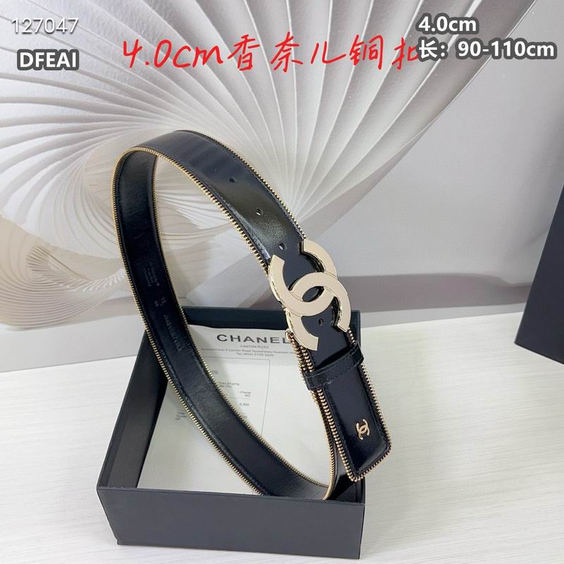 Chanel belt 40mmX90-115cm 8L (18)