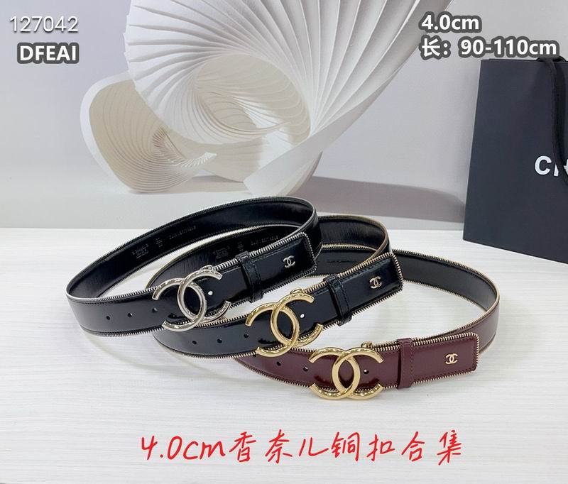 Chanel belt 40mmX90-115cm 8L (2)