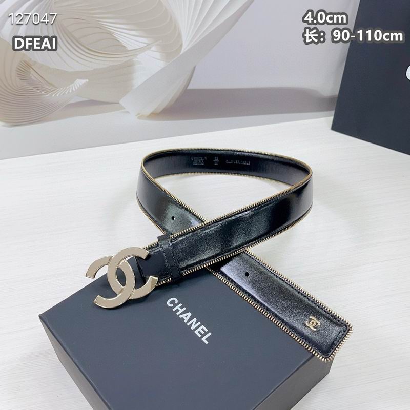 Chanel belt 40mmX90-115cm 8L (20)