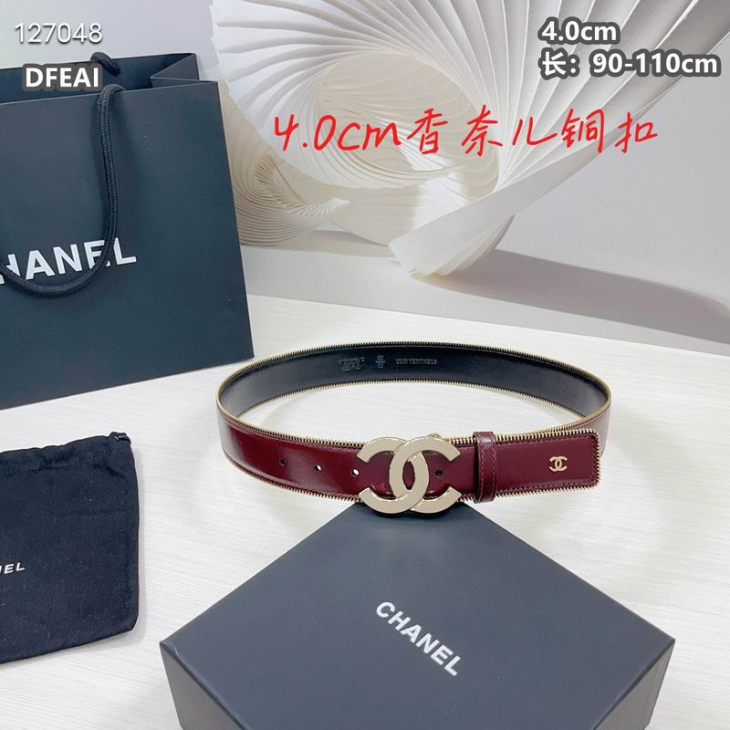 Chanel belt 40mmX90-115cm 8L (21)