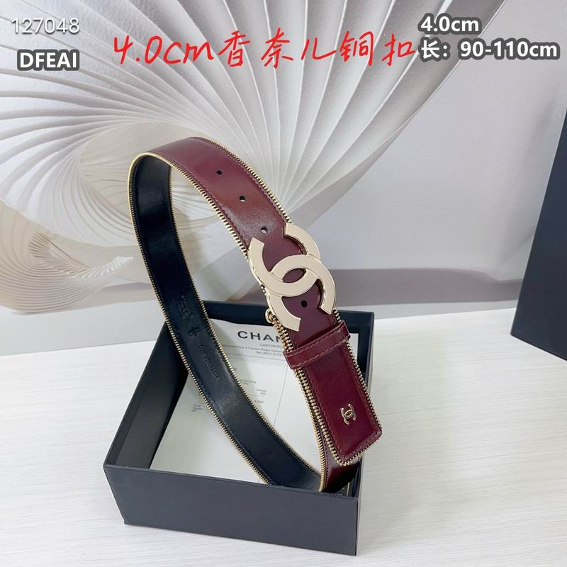 Chanel belt 40mmX90-115cm 8L (22)