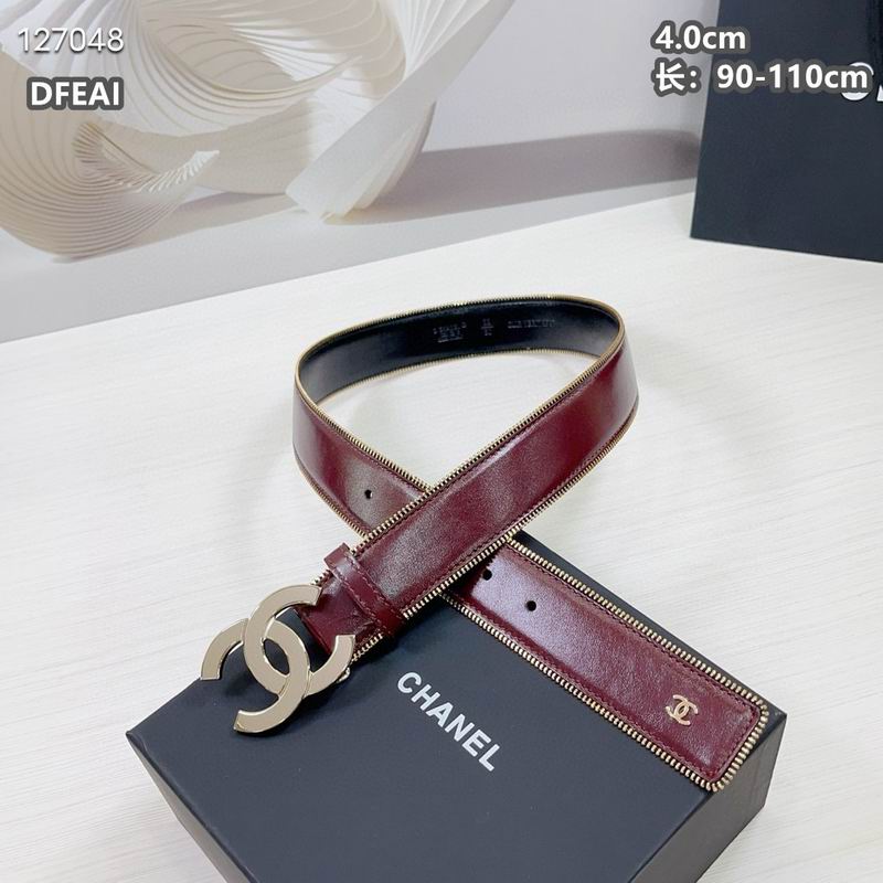 Chanel belt 40mmX90-115cm 8L (24)