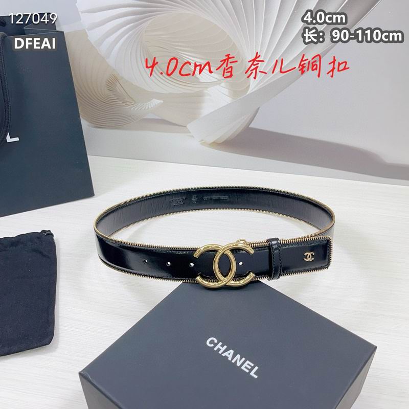 Chanel belt 40mmX90-115cm 8L (25)