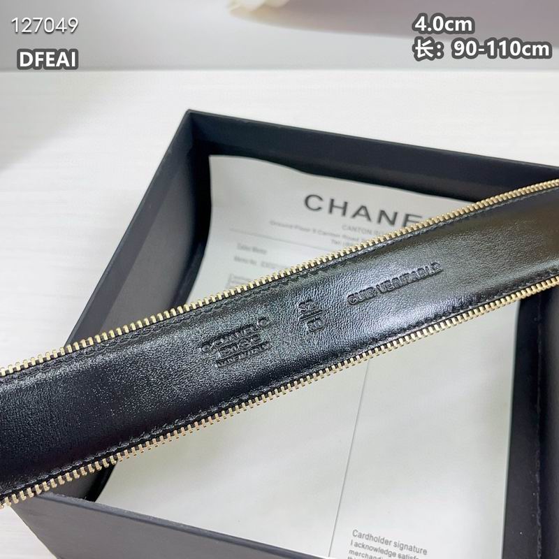 Chanel belt 40mmX90-115cm 8L (27)