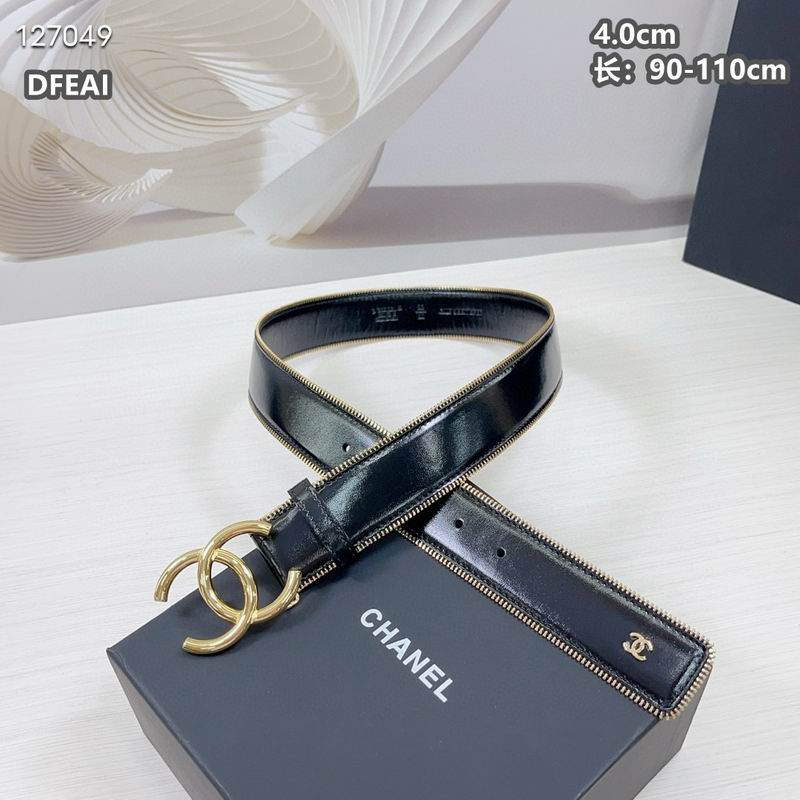 Chanel belt 40mmX90-115cm 8L (28)
