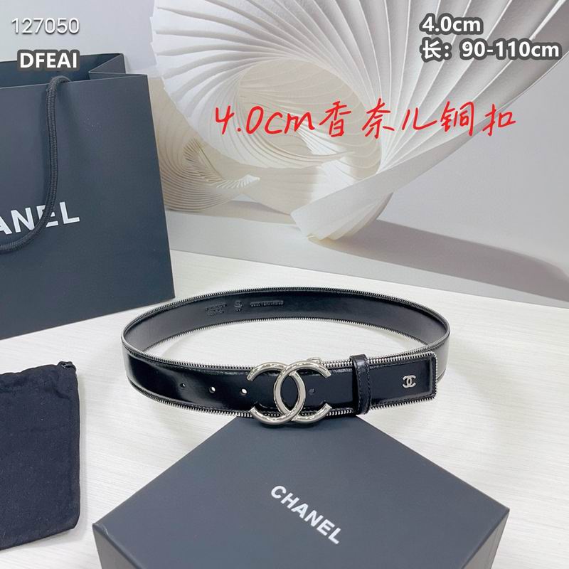 Chanel belt 40mmX90-115cm 8L (29)
