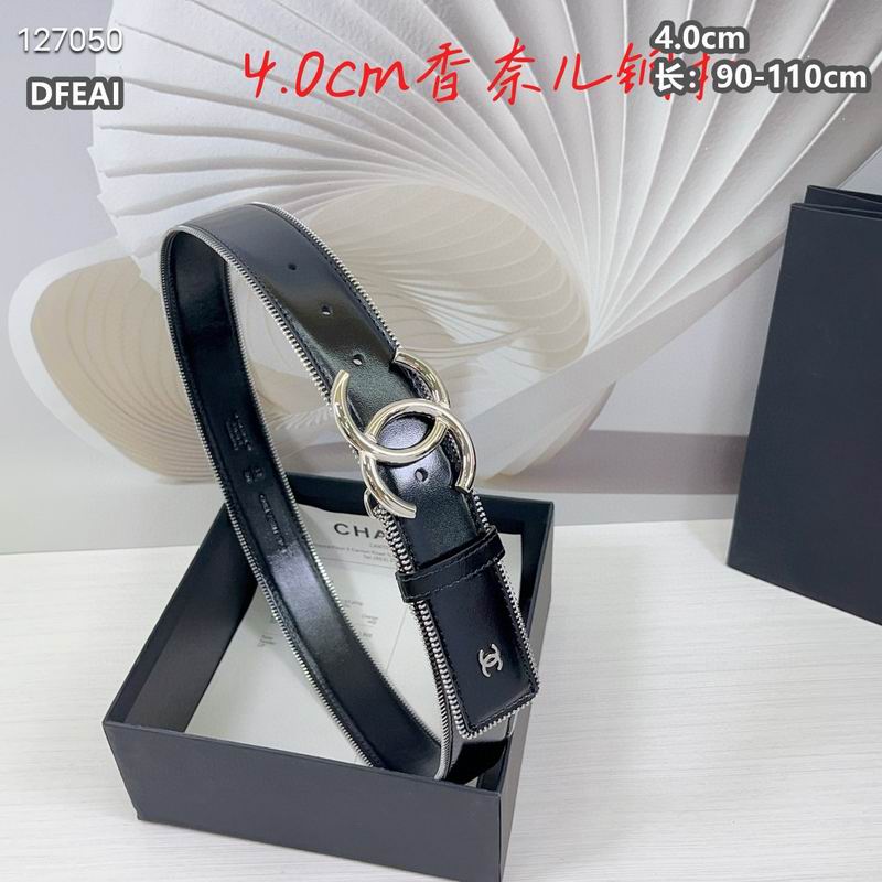 Chanel belt 40mmX90-115cm 8L (30)