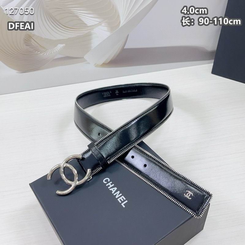 Chanel belt 40mmX90-115cm 8L (32)