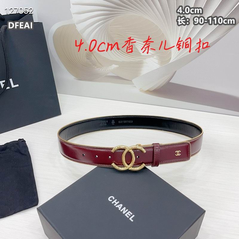 Chanel belt 40mmX90-115cm 8L (33)