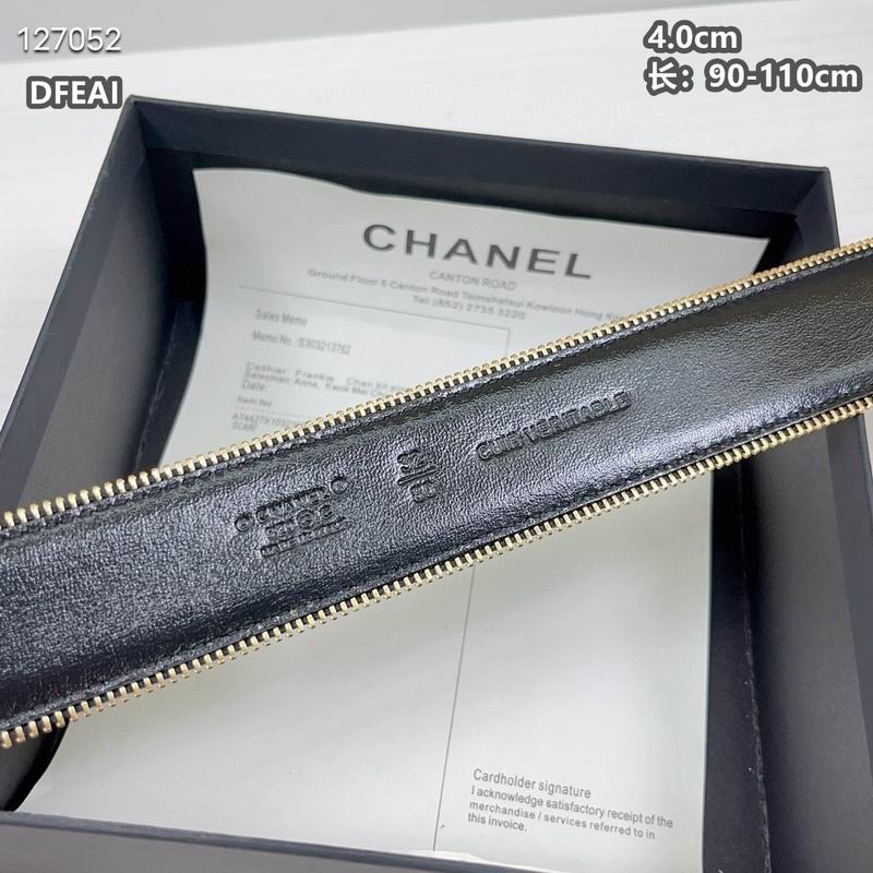 Chanel belt 40mmX90-115cm 8L (35)