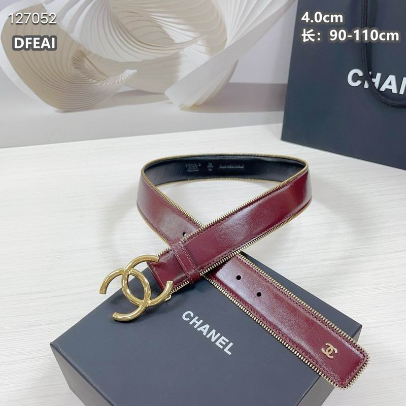 Chanel belt 40mmX90-115cm 8L (36)