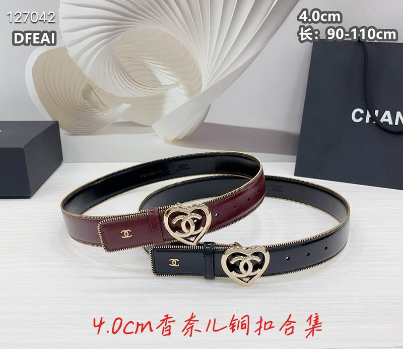 Chanel belt 40mmX90-115cm 8L (4)