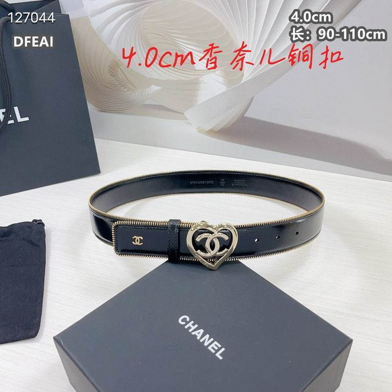 Chanel belt 40mmX90-115cm 8L (5)