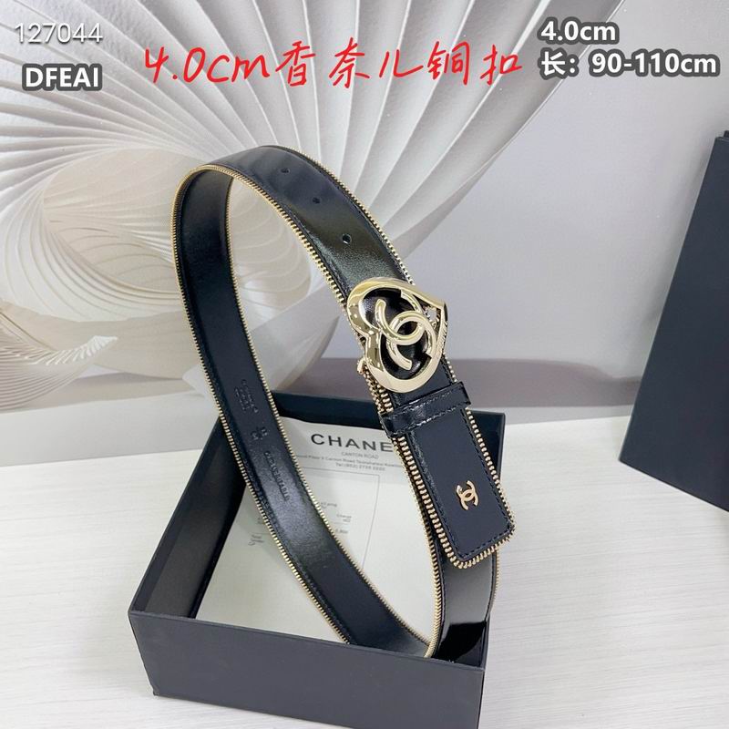 Chanel belt 40mmX90-115cm 8L (6)