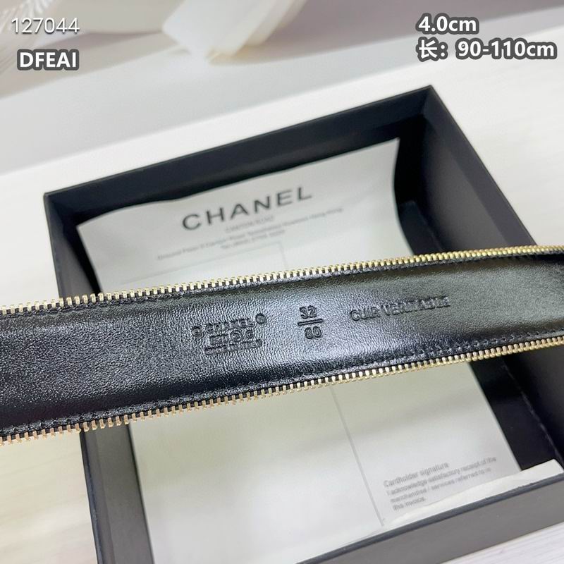 Chanel belt 40mmX90-115cm 8L (7)