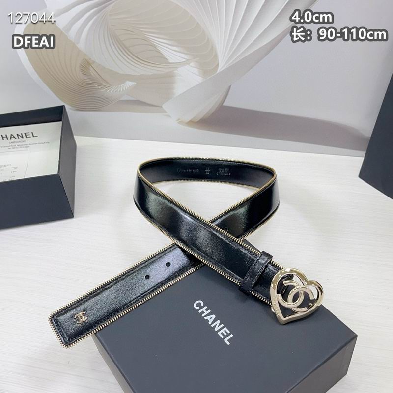 Chanel belt 40mmX90-115cm 8L (8)