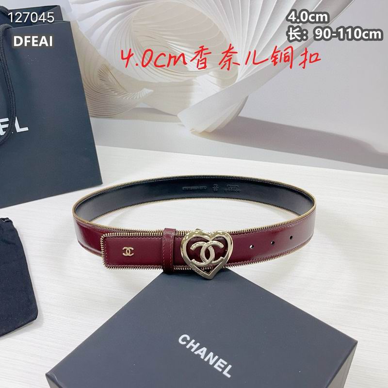 Chanel belt 40mmX90-115cm 8L (9)