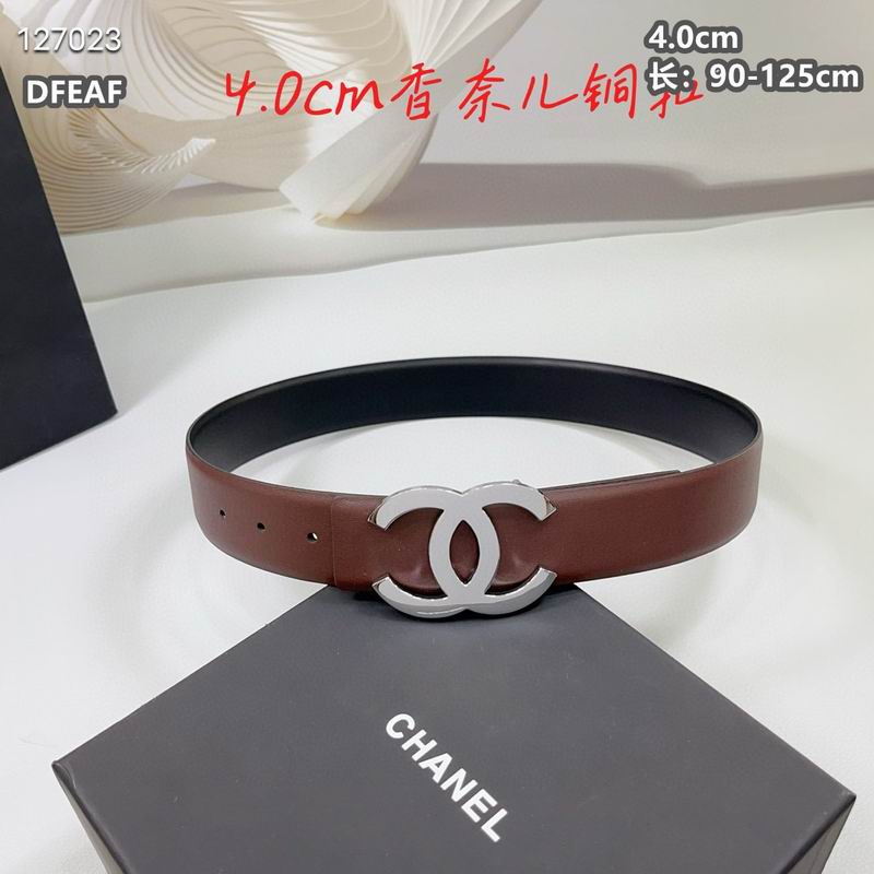 Chanel belt 40mmX90-125cm 8L (1)