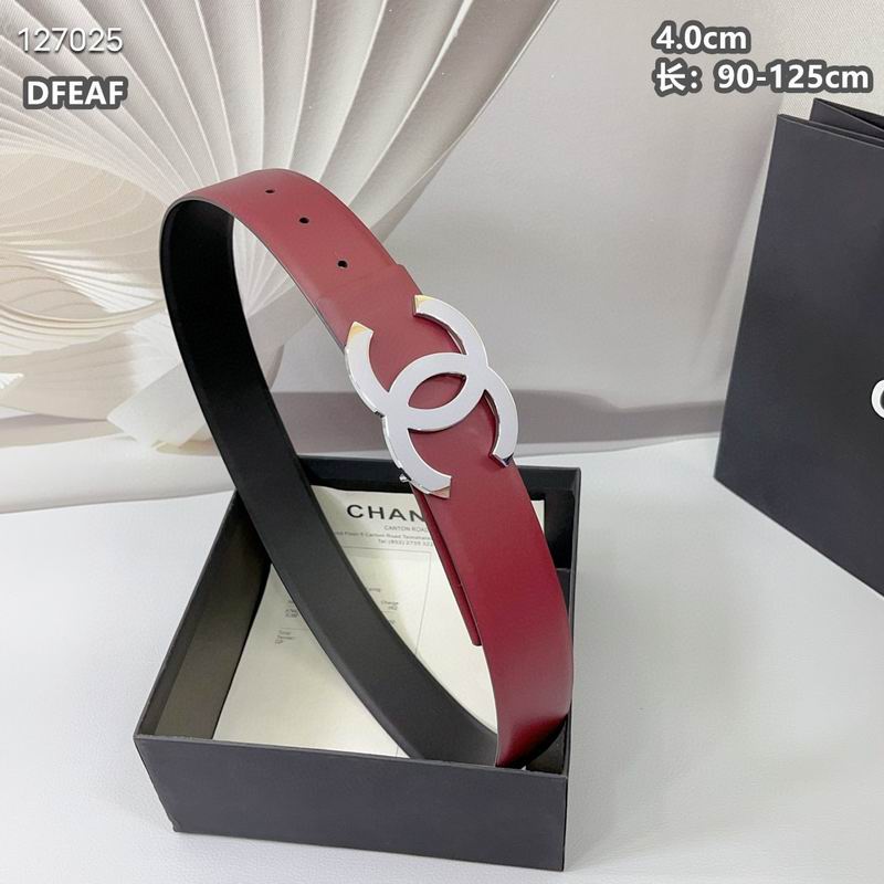 Chanel belt 40mmX90-125cm 8L (10)