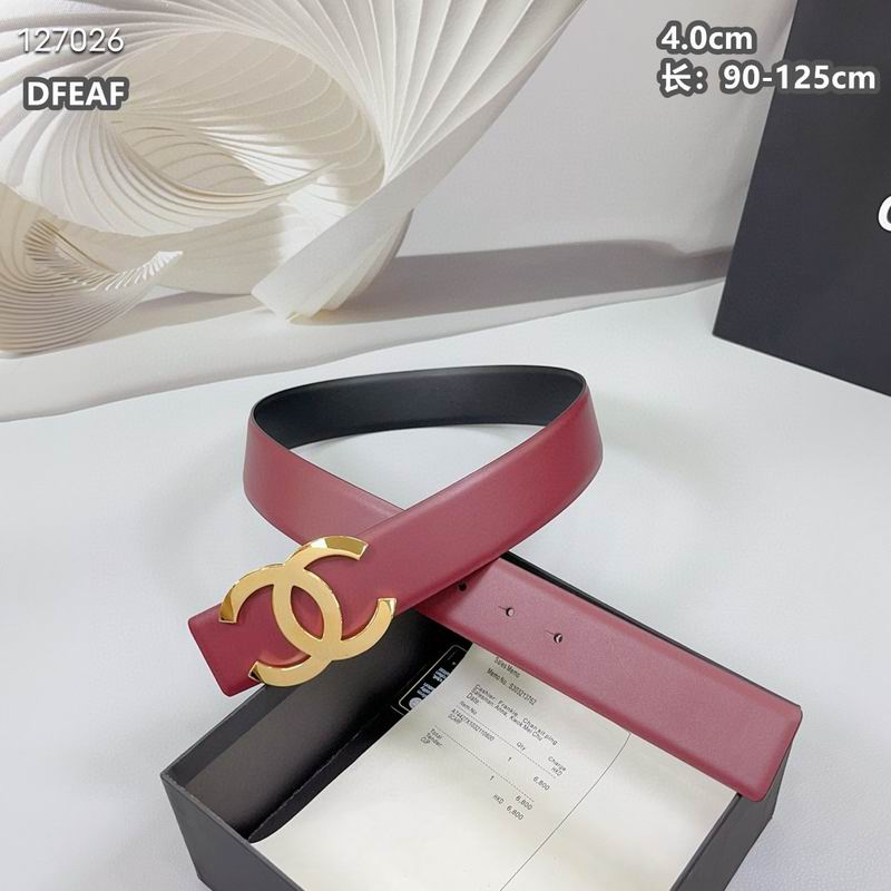 Chanel belt 40mmX90-125cm 8L (15)