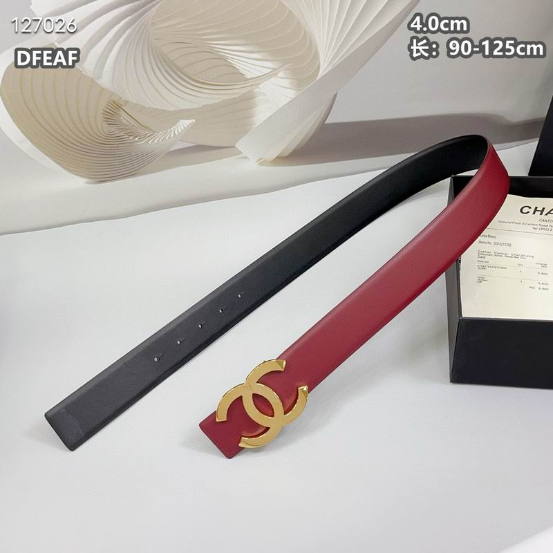 Chanel belt 40mmX90-125cm 8L (16)